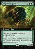 Gigantic Big Bear — The Hobbit #307