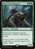 Steel Leaf Champion — Dominaria #182