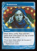 Brainstorm — Mystery Booster 2 #155