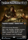 Yawgmoth, Thran Physician (Borderless)