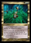 Voidslime — Ravnica Remastered #388
