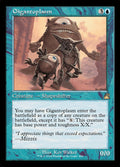 Gigantoplasm — Ravnica Remastered #450