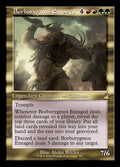 Borborygmos Enraged — Ravnica Remastered #357