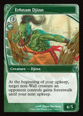 Erhnam Djinn — Mystery Booster 2 #133