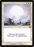 Wrath of God — Dominaria Remastered #279 (Foil)
